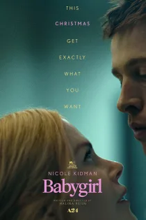 دانلود فیلم Babygirl 2024