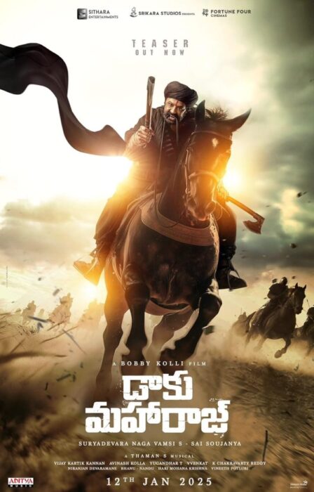 دانلود فیلم Daaku Maharaaj 2025