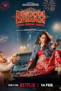 دانلود فیلم Dhoom Dhaam 2025