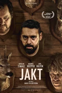 دانلود فیلم Hunters on a White Field 2024