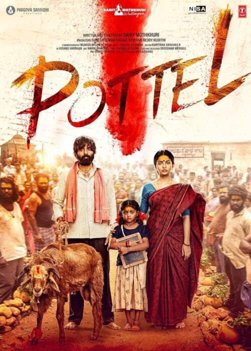 دانلود فیلم Pottel 2024