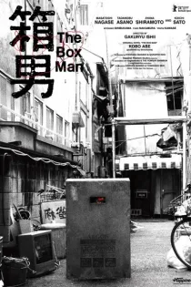 دانلود فیلم The Box Man 2024