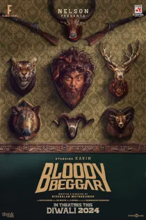 دانلود فیلم Bloody Beggar 2024 بدون سانسور