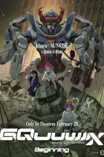 دانلود فیلم Mobile Suit Gundam GQuuuuuuX -Beginning- 2025 بدون سانسور
