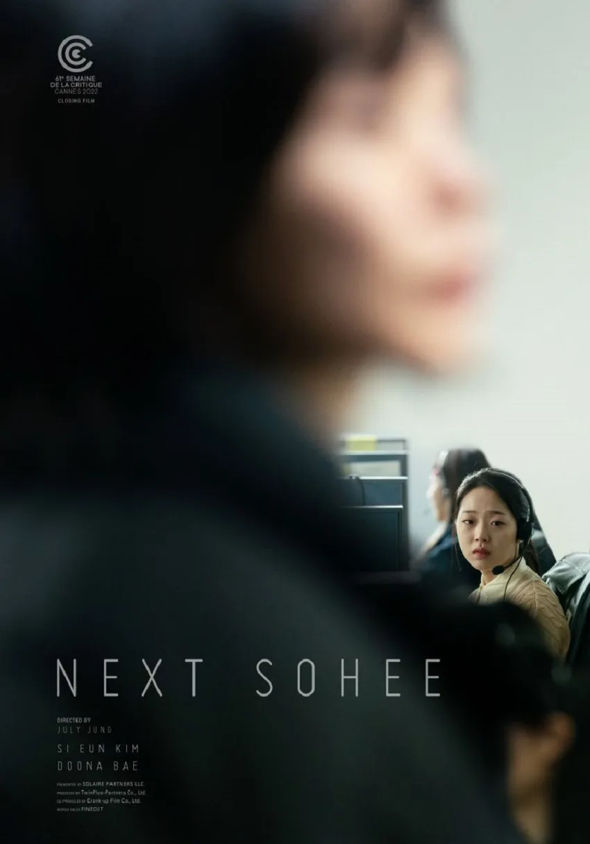 دانلود فیلم Next Sohee 2022 بدون سانسور