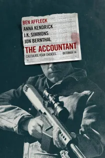 دانلود فیلم The Accountant 2016 بدون سانسور