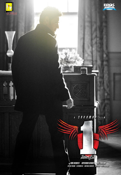 دانلود فیلم 1: Nenokkadine 2014 بدون سانسور