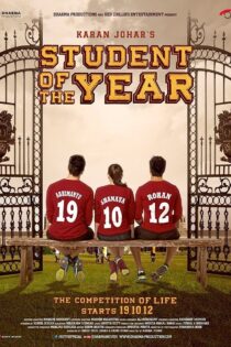 دانلود فیلم Student of the Year 2012 بدون سانسور