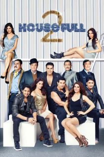 دانلود فیلم Housefull 2 2012 بدون سانسور