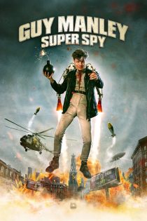 دانلود فیلم Guy Manley – A Real Movie 2024 بدون سانسور