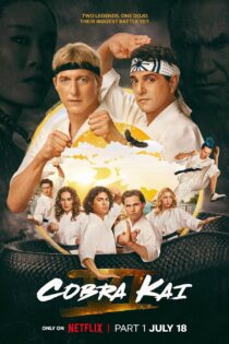 دانلود سریال Cobra Kai بدون سانسور
