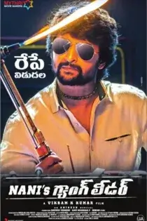 دانلود فیلم Gang Leader 2019 بدون سانسور