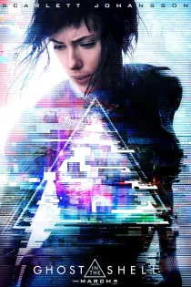 دانلود فیلم Ghost in the Shell 2017 بدون سانسور