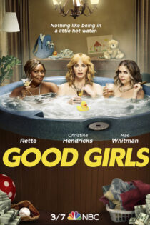 دانلود سریال Good Girls بدون سانسور