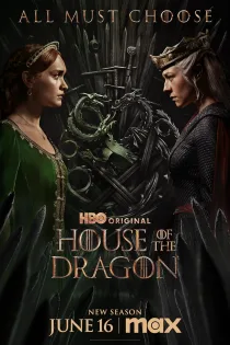 دانلود سریال House of the Dragon بدون سانسور