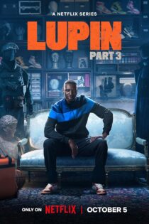 دانلود سریال Lupin بدون سانسور