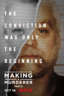 دانلود سریال Making a Murderer بدون سانسور