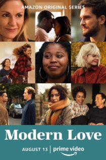 دانلود سریال Modern Love بدون سانسور
