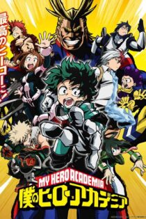 دانلود سریال My Hero Academia بدون سانسور