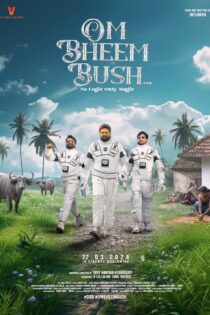 دانلود فیلم Om Bheem Bush 2024 بدون سانسور