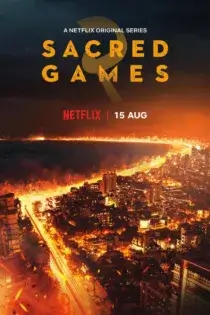 دانلود سریال Sacred Games بدون سانسور