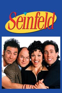 دانلود سریال Seinfeld بدون سانسور