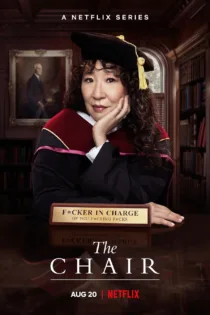 دانلود سریال The Chair بدون سانسور