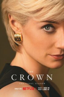 دانلود سریال The Crown بدون سانسور
