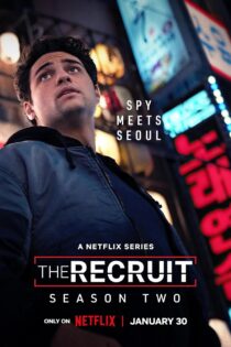دانلود سریال The Recruit بدون سانسور