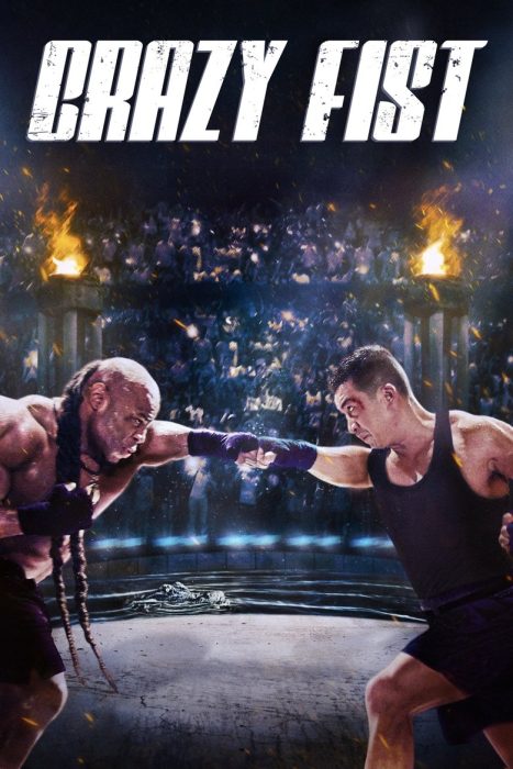 دانلود فیلم Crazy Fist 2021 بدون سانسور