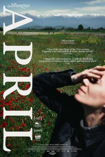 دانلود فیلم April 2024 بدون سانسور