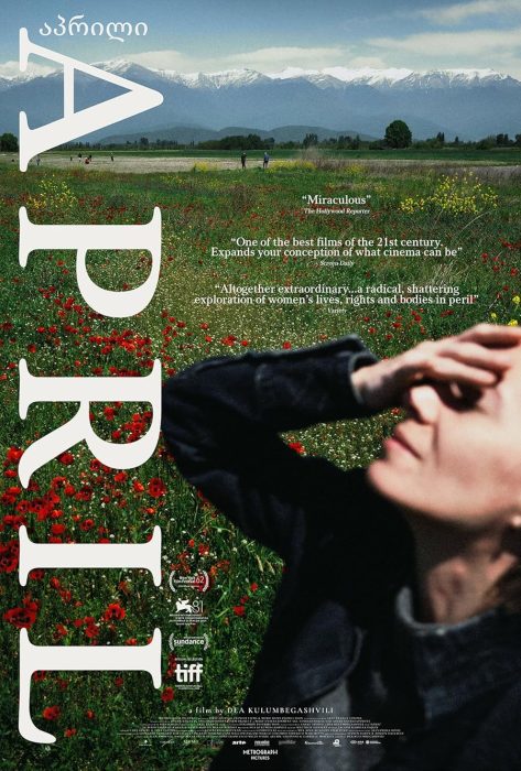 دانلود فیلم April 2024 بدون سانسور