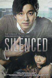 دانلود فیلم Silenced 2011 بدون سانسور