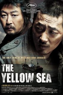 دانلود فیلم The Yellow Sea 2010 بدون سانسور